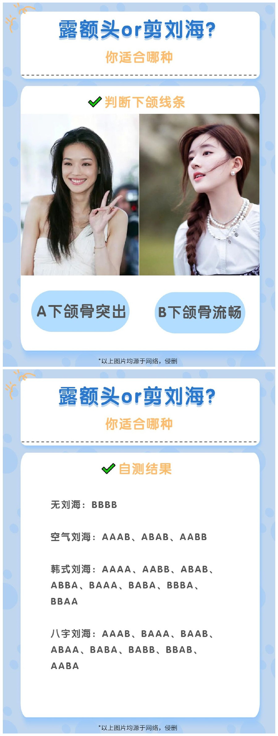 1676514088755724.jpg 602.jpg