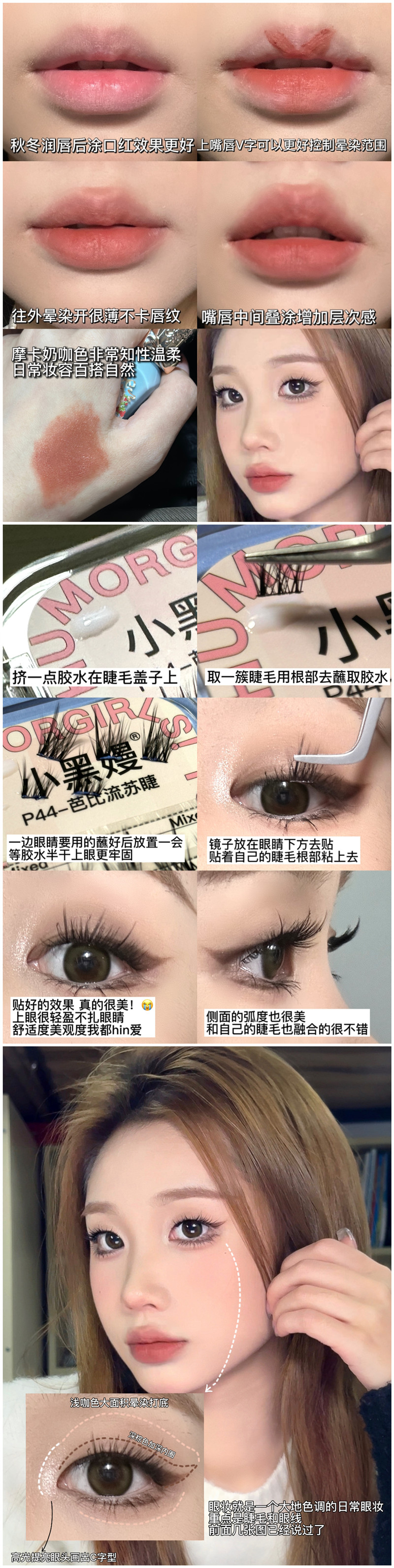 1677249714876195.jpg 113.jpg