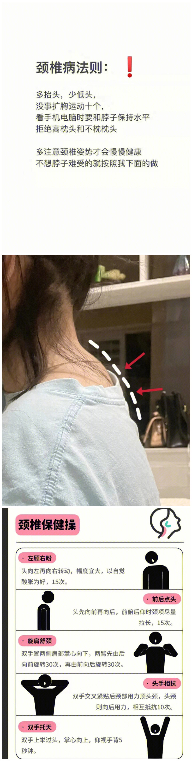 1677598758601509.jpg 001.jpg