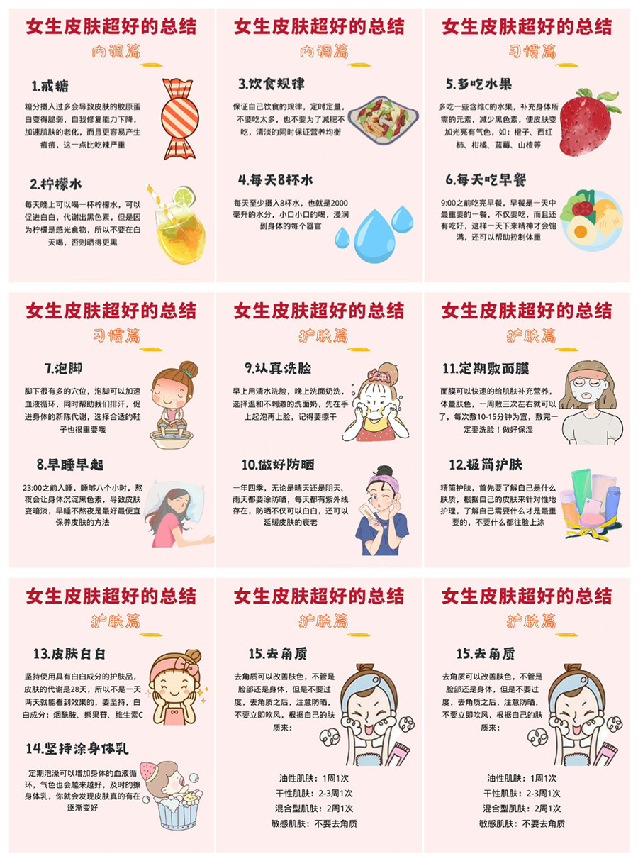 1678504783615475.jpg IMG_7457_副本.jpg