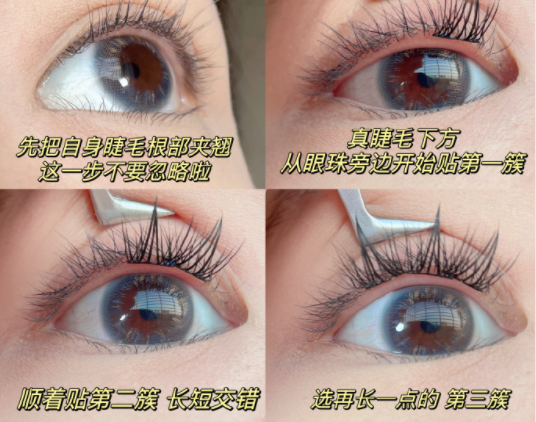 單眼皮腫眼泡眼妝教程，南寧化妝培訓(xùn)眼妝