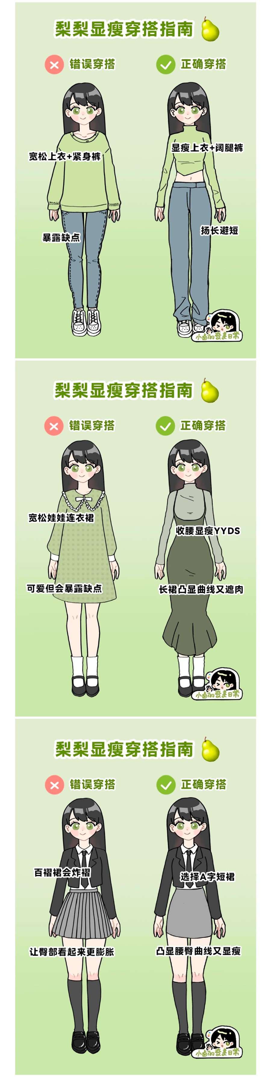 1678893165161651.jpg initpintu_副本.jpg