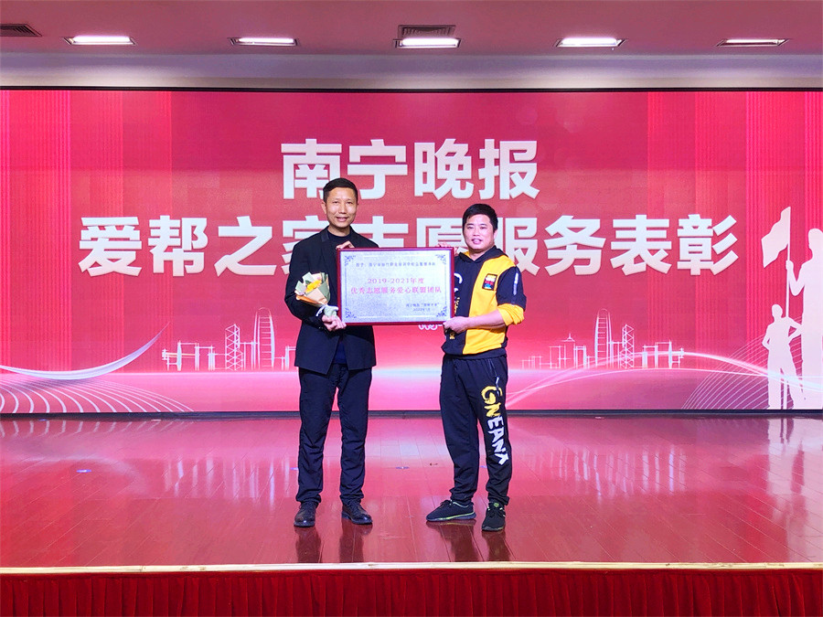 優(yōu) 秀志愿服務(wù)愛心聯(lián)盟團(tuán)隊(duì)！麗竹學(xué)校值得擁有！