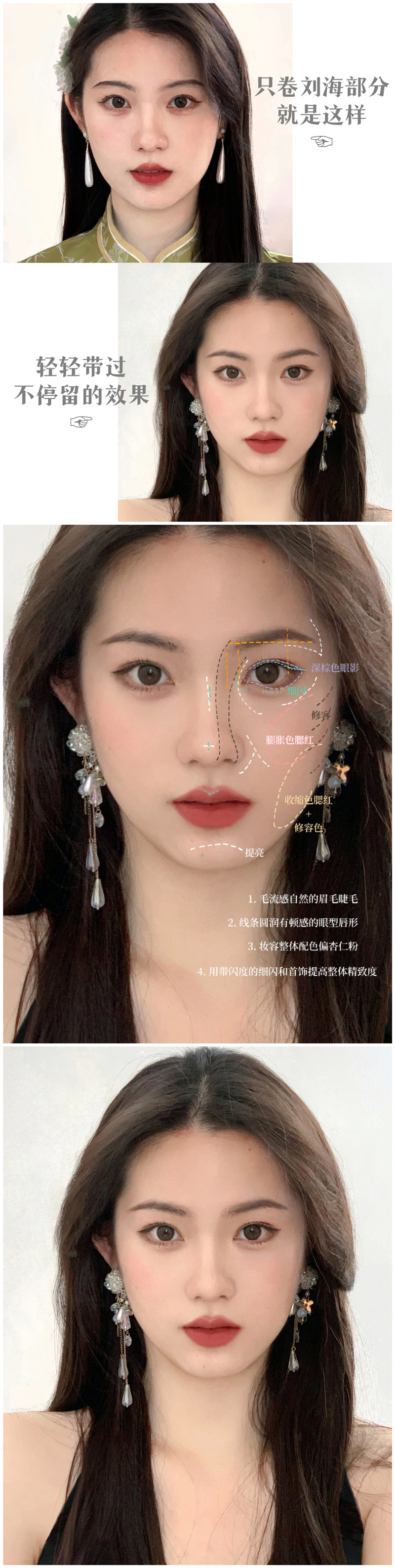 1679457168194480.jpg 802.jpg