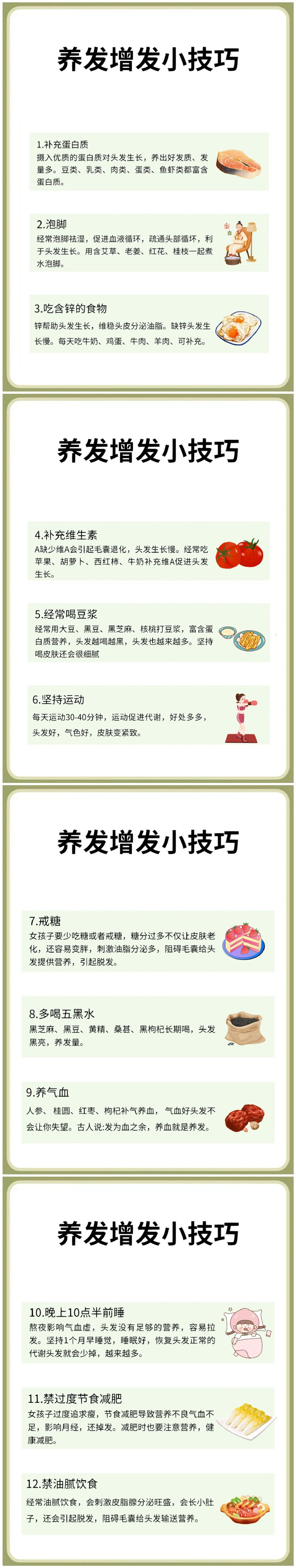 1679581868494494.jpg 2_副本.jpg