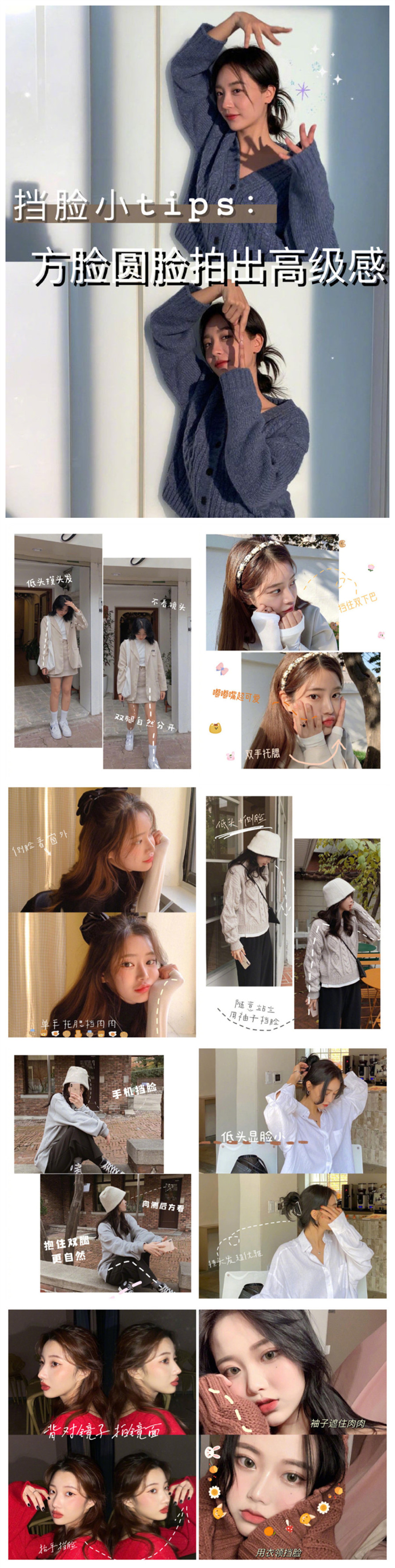 1680245263639841.jpg 900.jpg