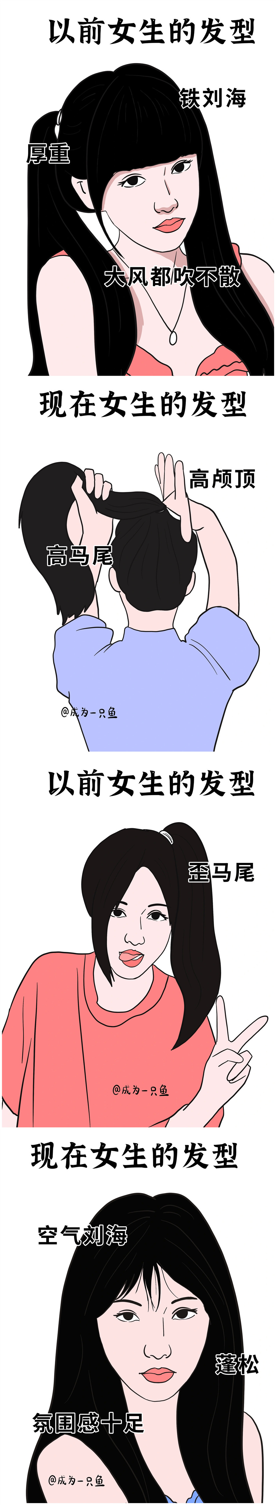 1680574884332482.jpg 微信圖片_20220721152336_副本.jpg