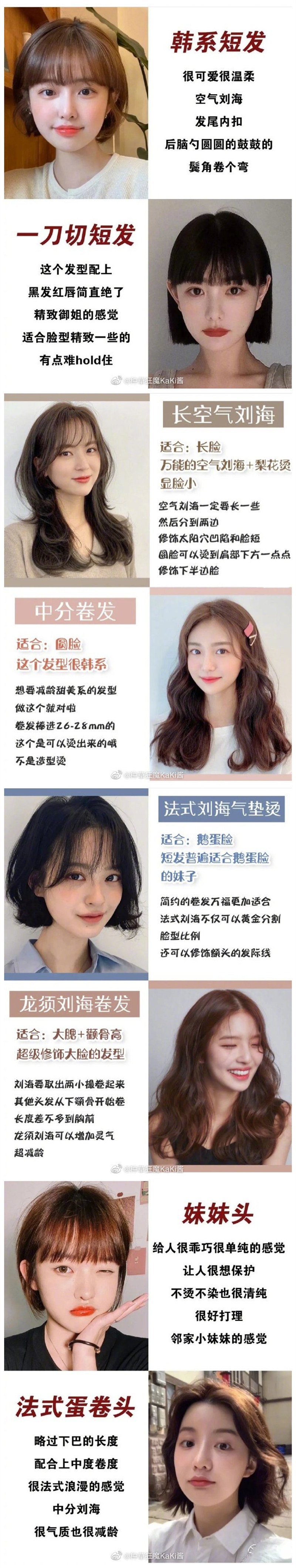 1681287043712596.jpg IMG_7954_副本.jpg