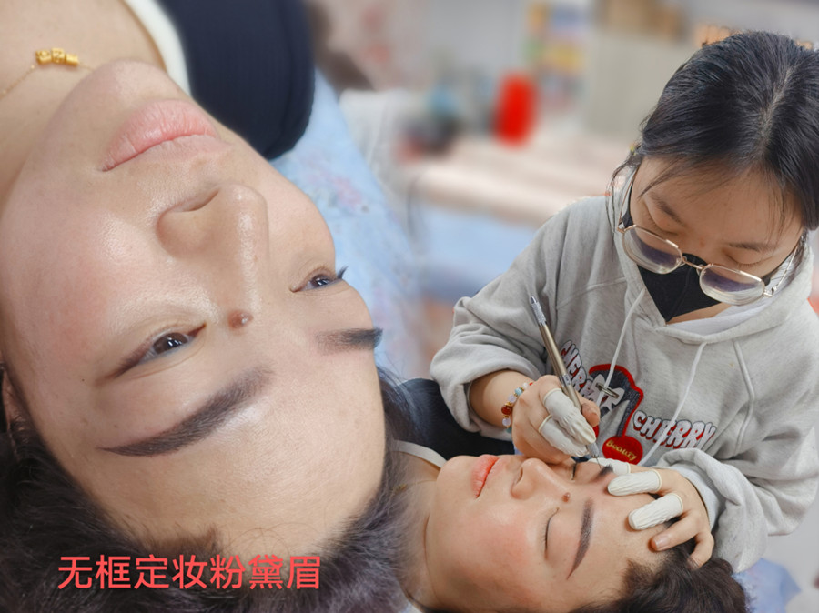 眉眼唇為什么要二次上色？廣西培訓眉眼唇