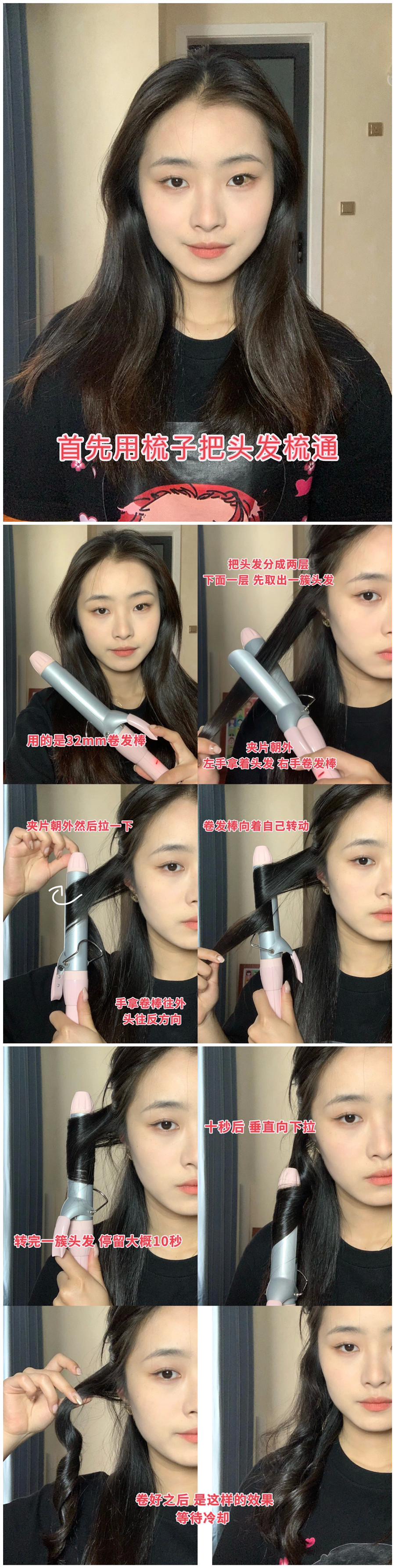 1681485403446142.jpg 301.jpg