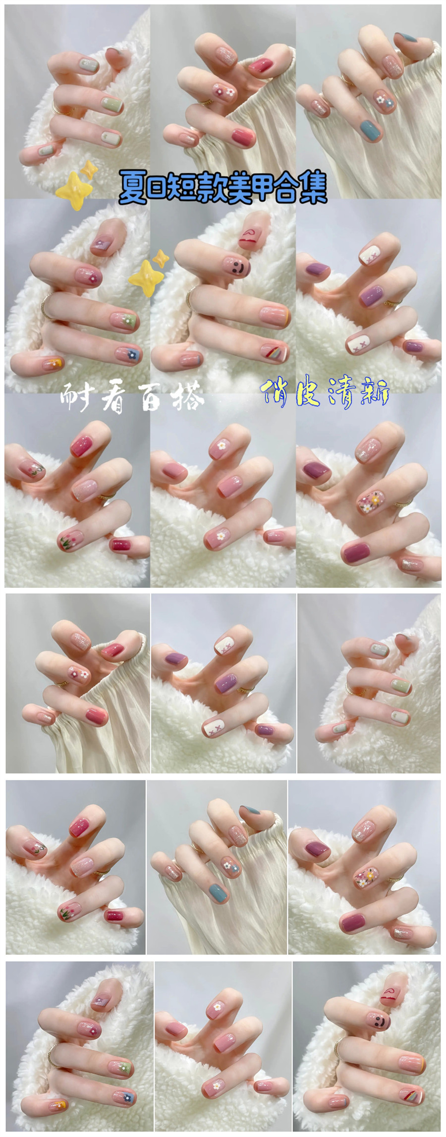 1682522855415976.jpg 34567.jpg