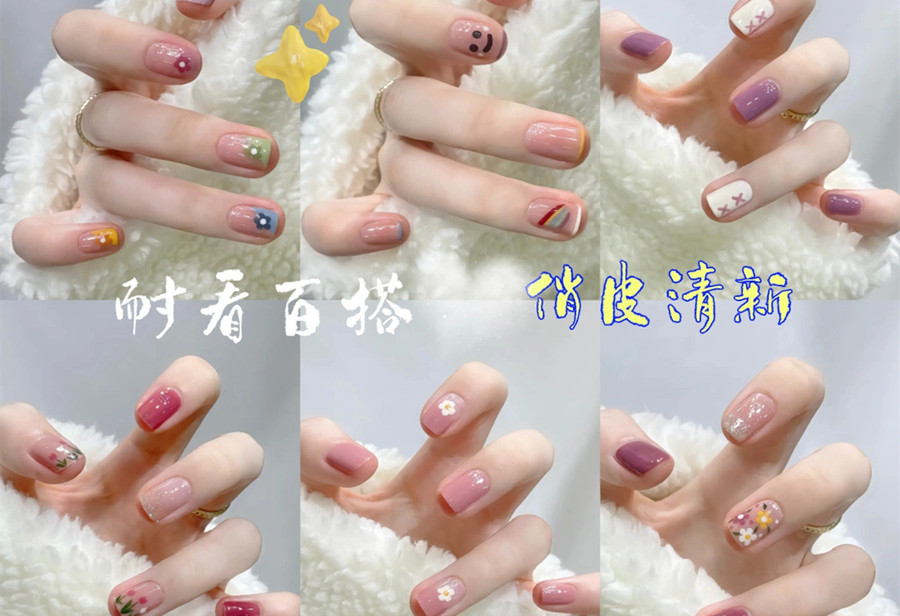 夏日短款美甲，麗竹美甲師學(xué)校推薦