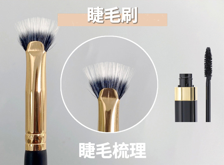 化妝新手眼妝畫(huà)法，南寧化妝學(xué)校推薦