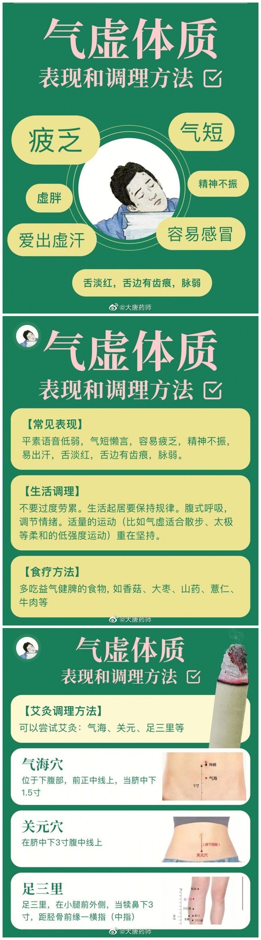 1682667751739922.jpg 101.jpg