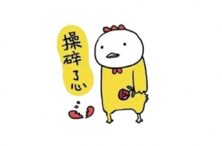 女性顯老的原因，廣西美容培訓(xùn)幫你解答