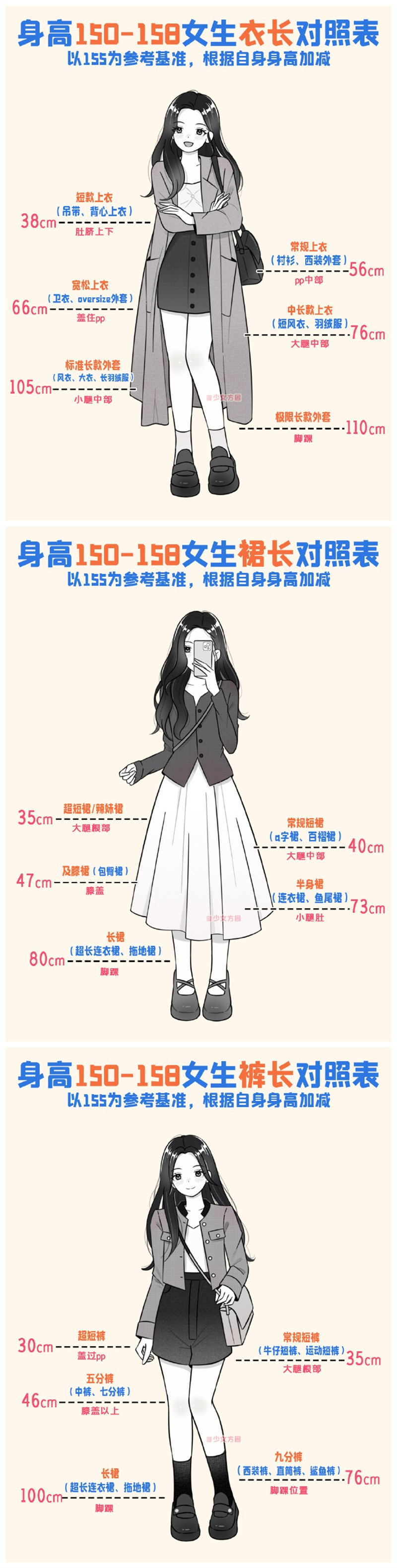 1684247395396132.jpg 800.jpg