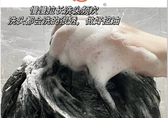 頭發(fā)控油技巧，廣西養(yǎng)發(fā)護(hù)發(fā)培訓(xùn)班實(shí)踐證明