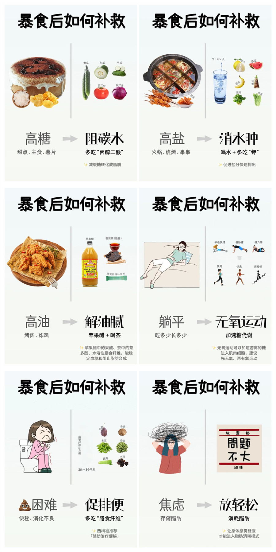 1684503047197803.jpg 900.jpg