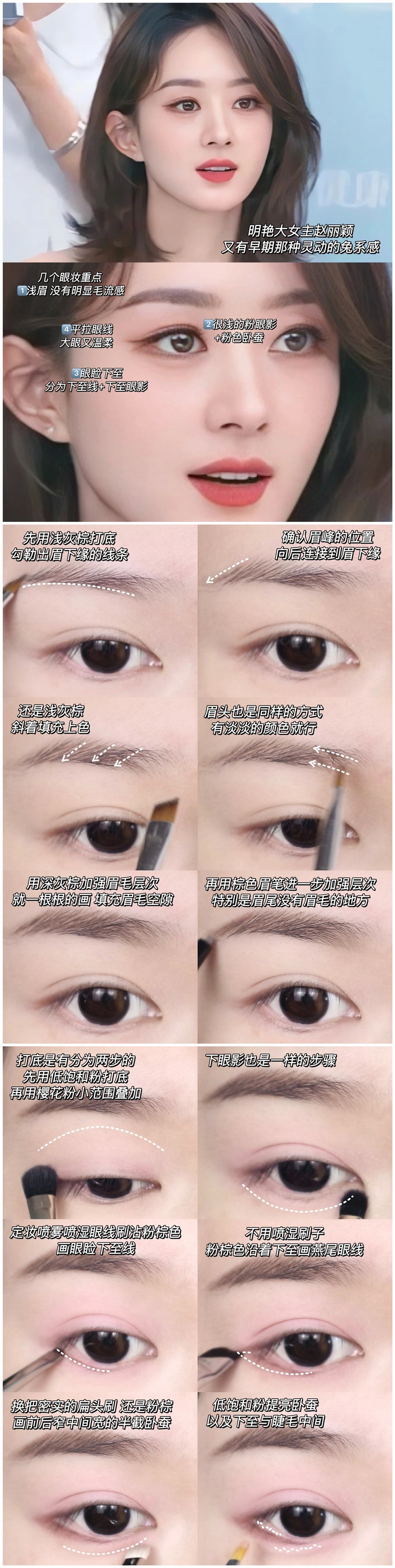 1685371526969826.jpg 102.jpg