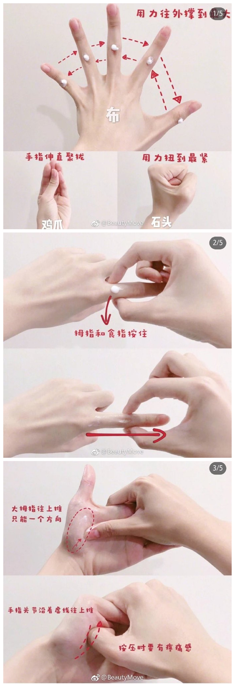 1685549122676583.jpg 901.jpg