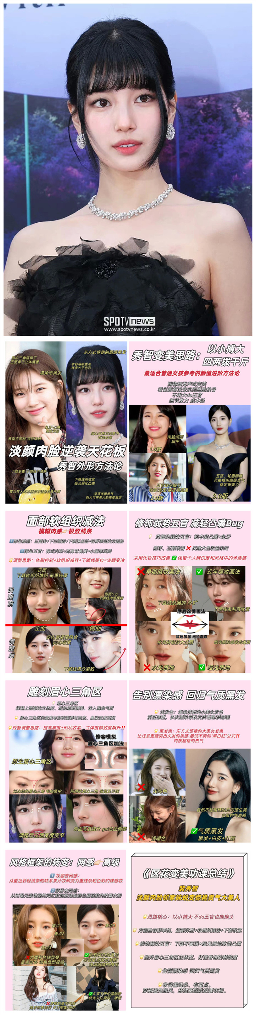 1685760827418444.jpg 6_副本.jpg