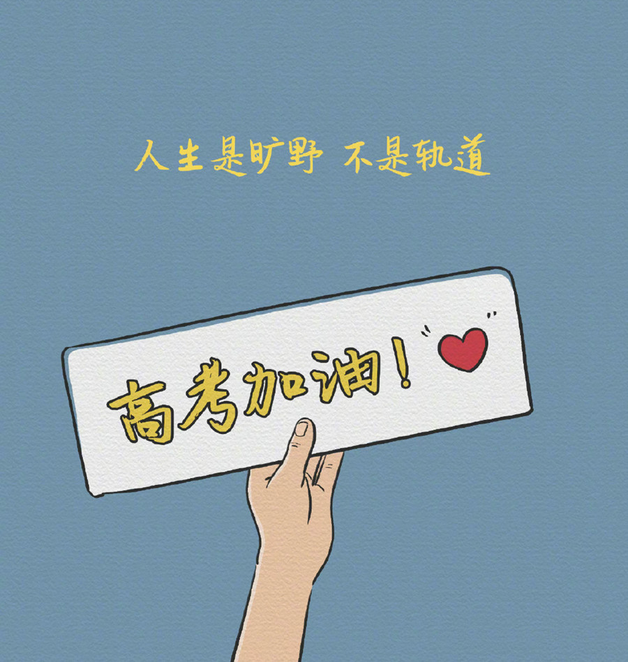 1686149052385782.jpg 0085BVURly1heouj3p4jrj30wr0ykds8.jpg