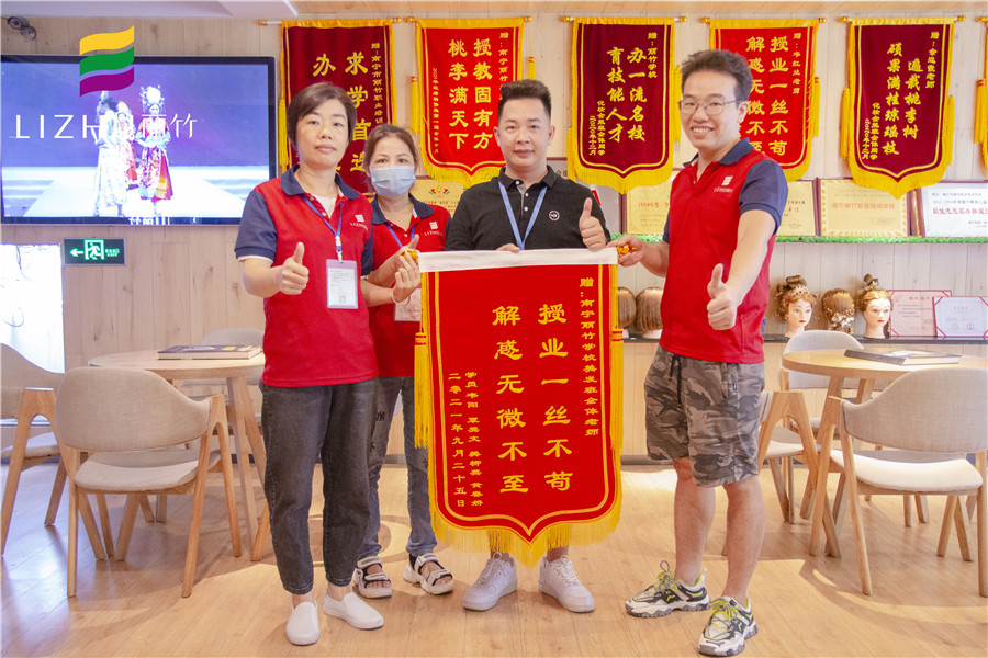 1686288171472786.jpg 1632645769486065.jpg