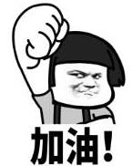 1686289976594964.jpg QQ截圖20230608114521.jpg