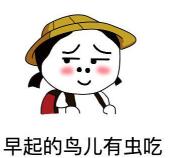 1686900191551614.jpg QQ截圖20230616102346.jpg