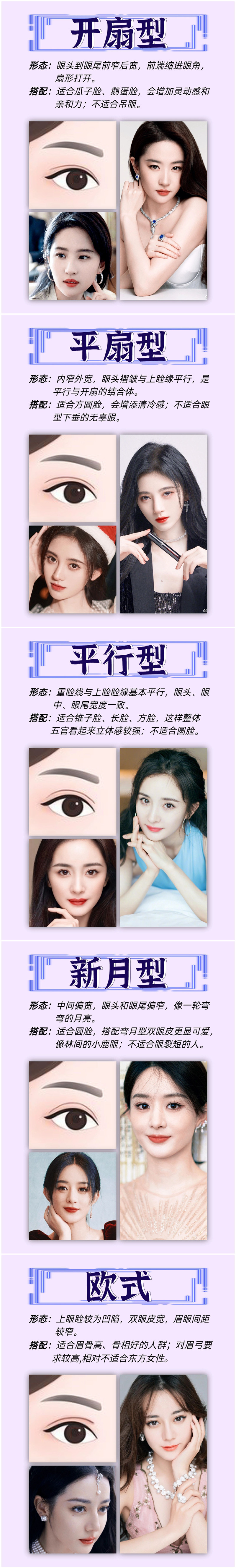 1686902916953316.jpg 1236.jpg