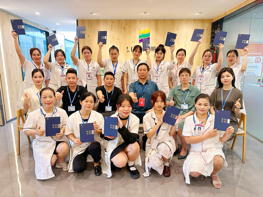 畢業(yè)啦！廣西美容學(xué)校畢業(yè)感言