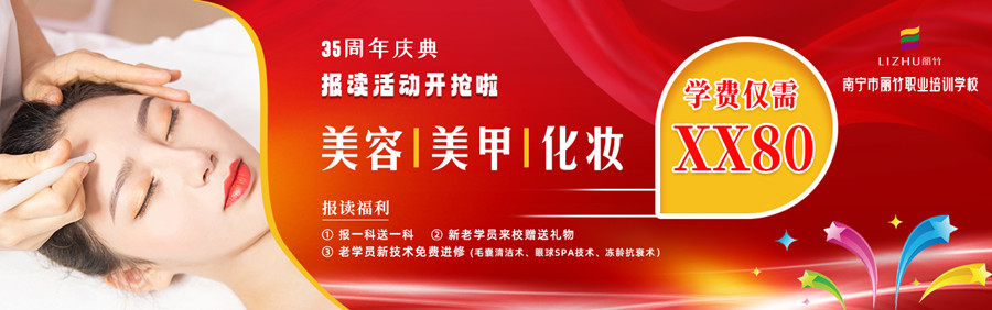 1688608999337036.jpg 最新活動 (1).jpg