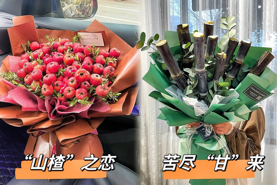 創(chuàng)意水果花束，廣西花藝師學校帶你全是浪漫