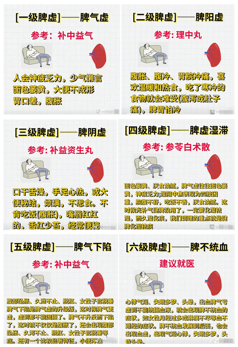 1688695930153603.jpg 023.jpg