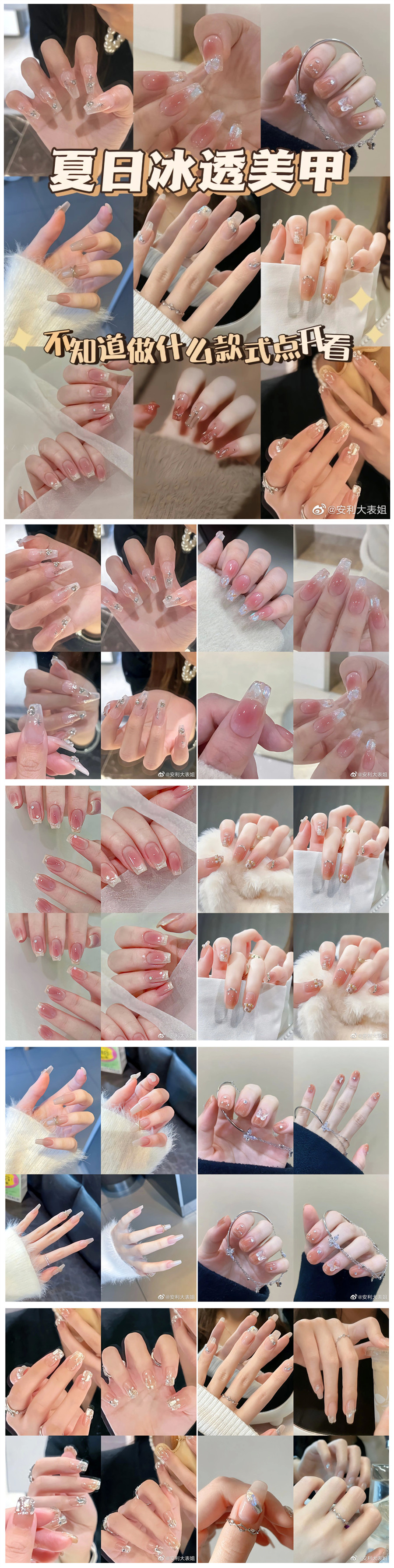 1688700364428233.jpg 6_副本.jpg