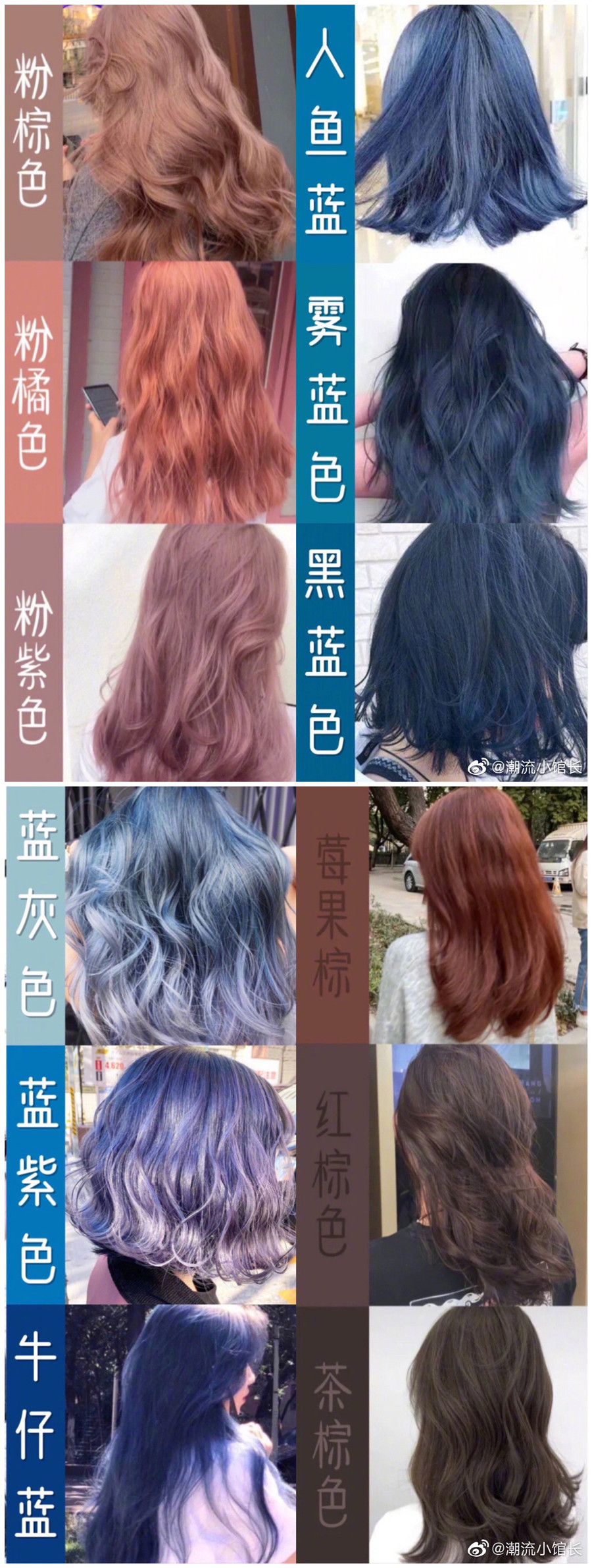 1689216664382913.jpg 459.jpg