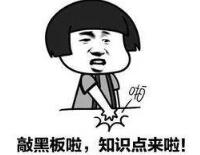 1690962171311524.jpg QQ截圖20230802154223.jpg