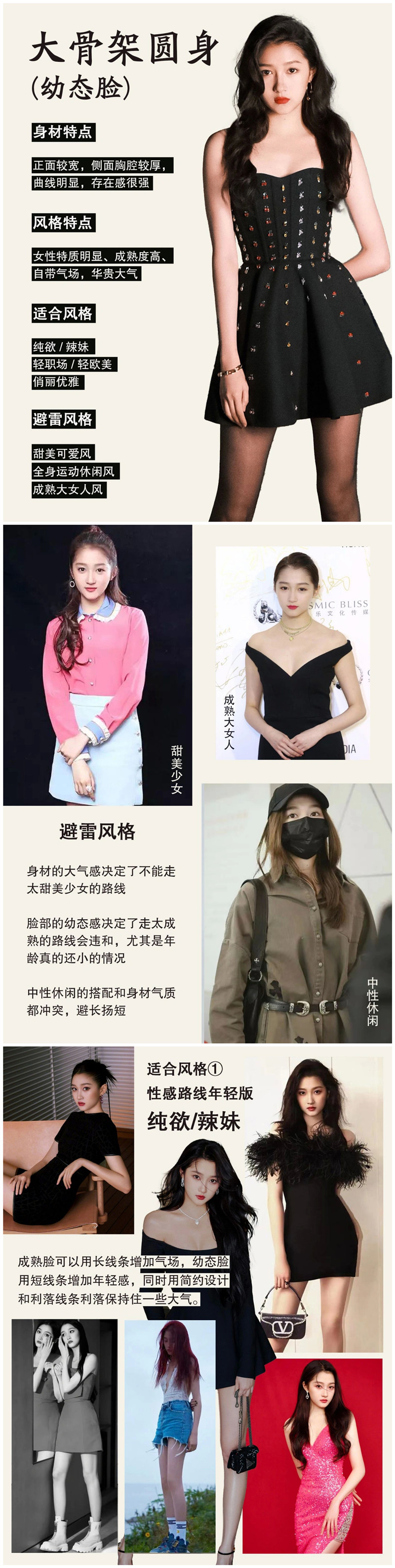 1691572319425359.jpg 801.jpg