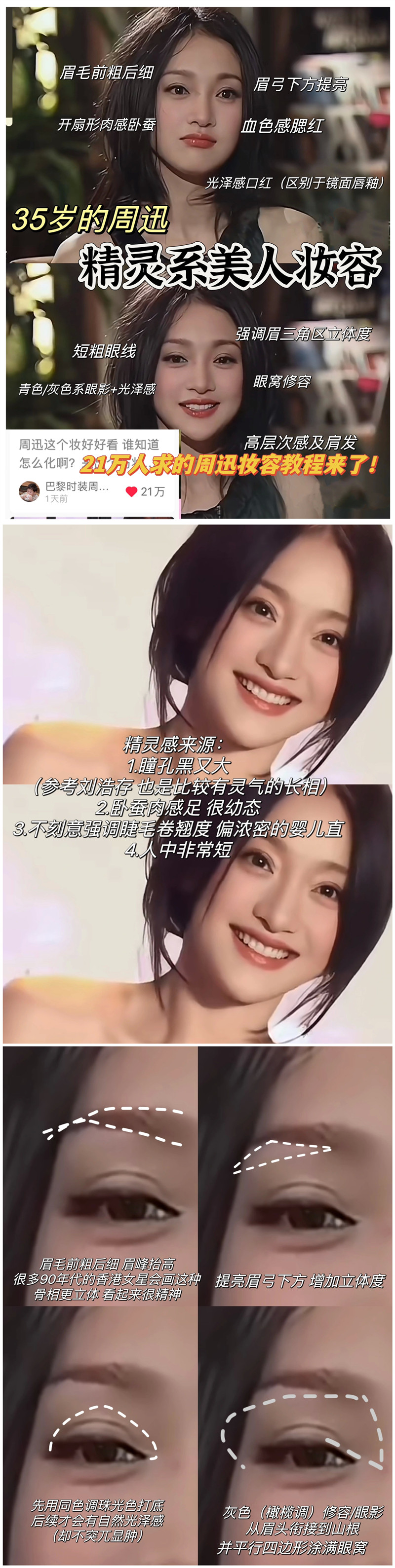 1693559556675884.jpg 8.jpg