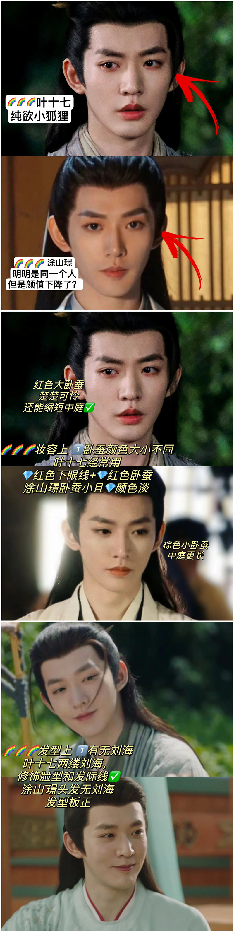 1693798928707088.jpg 800.jpg