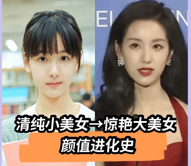 青春下美女如何逆襲濃顏大美人？