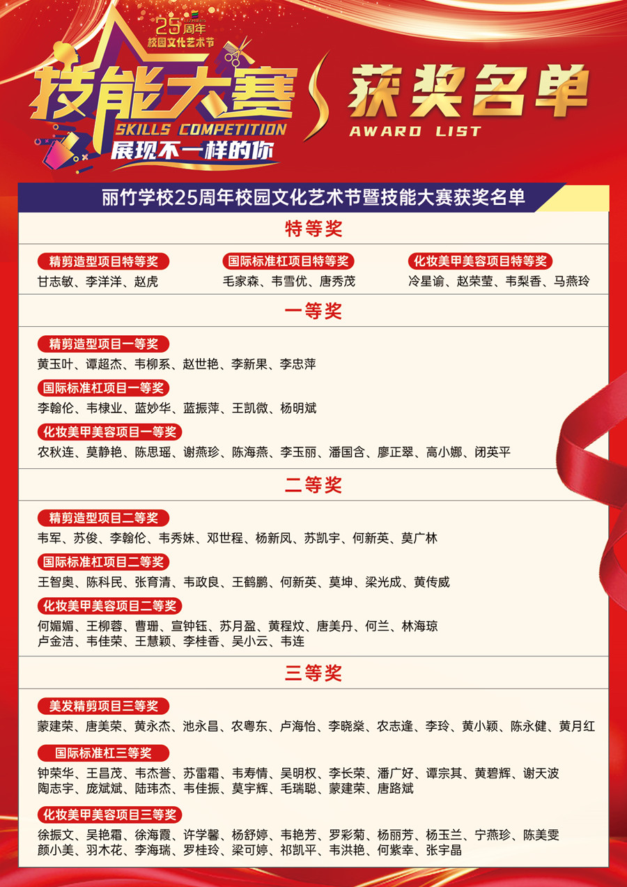 1695365087904926.jpg 12.jpg