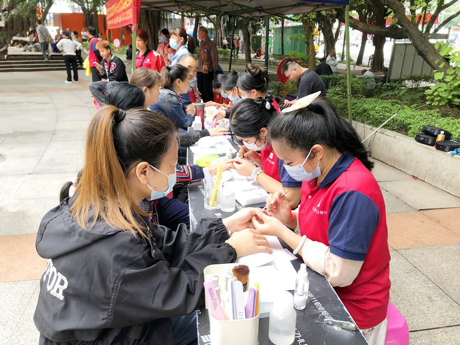 美甲公益活動(dòng)總結(jié) | 廣西社區(qū)美甲活動(dòng)