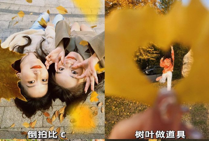 秋天氛圍感大片拍攝技巧，廣西彩妝拍照分享