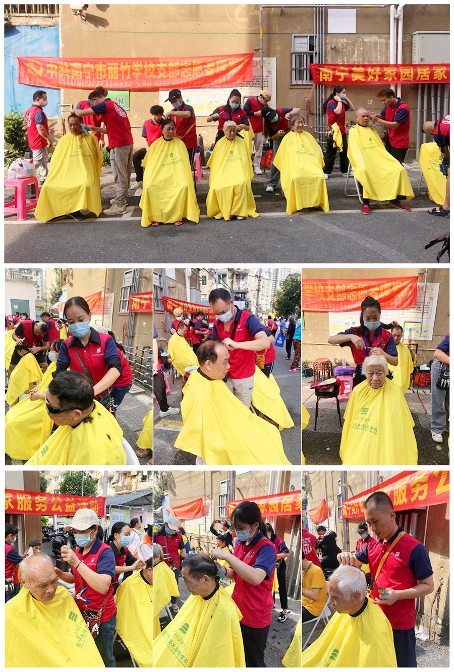 1697766168603413.jpg 微信圖片_20231020093212_副本.jpg