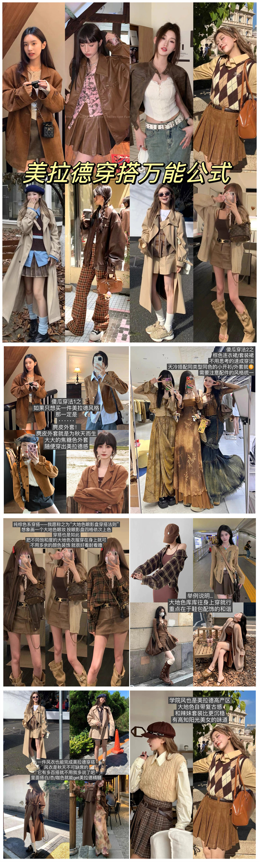 1698118330385127.jpg 1330.jpg