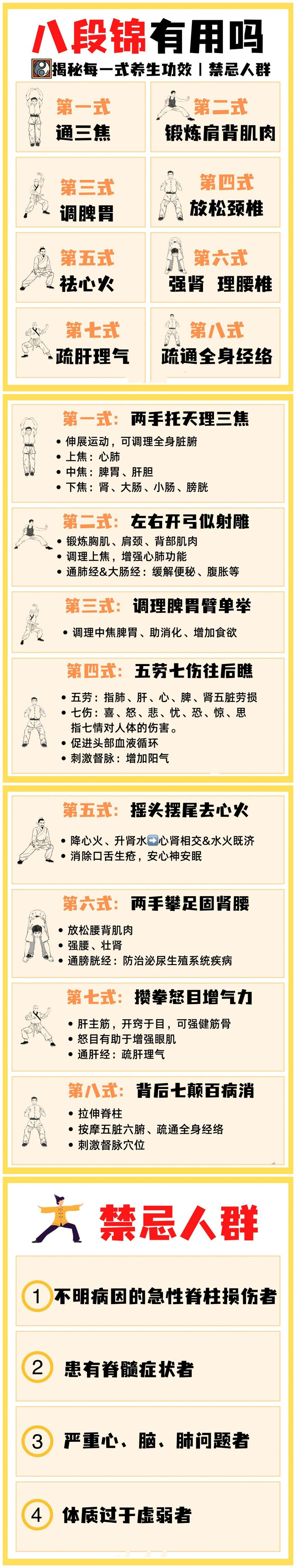 1698203704578356.jpg 900.jpg