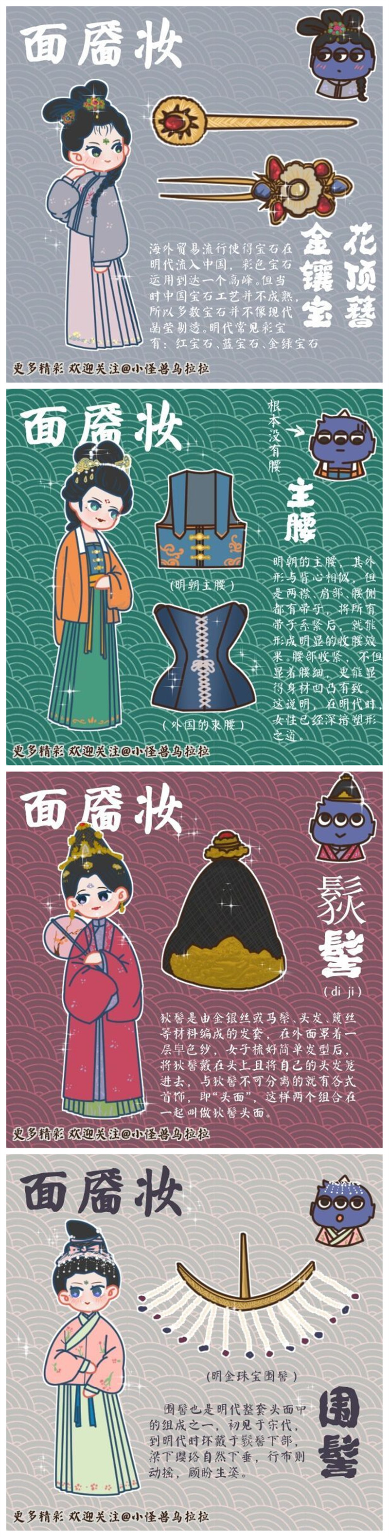 1698375232851466.jpg 002.jpg