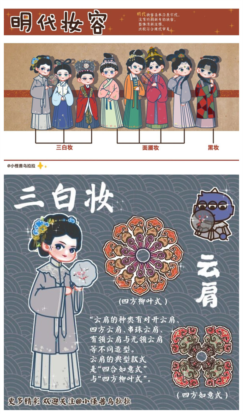 1698375246408114.jpg 003.jpg