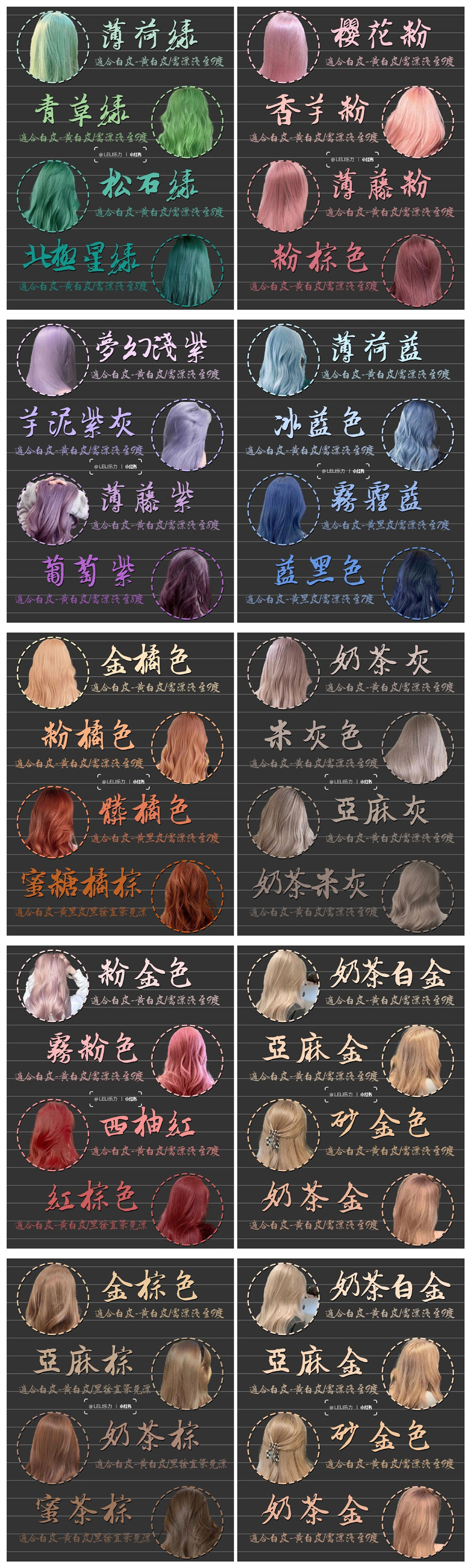 1698463263258539.jpg initpintu_副本.jpg